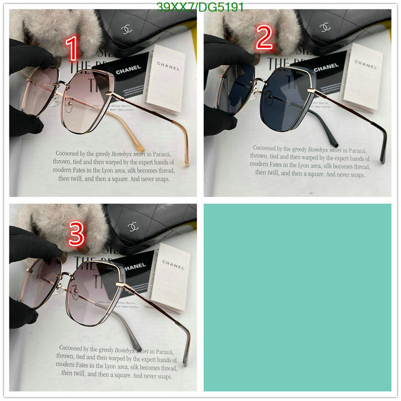 SAMC - CHL Glasses - 040