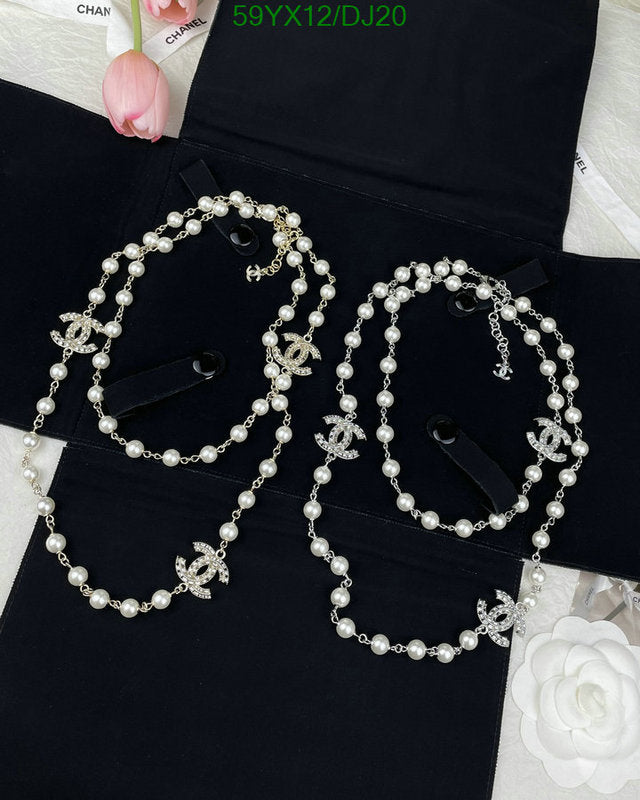 SAMC - CHL Jewelry Necklace - 068