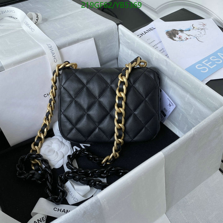 SAMC - CHL Bags - 859