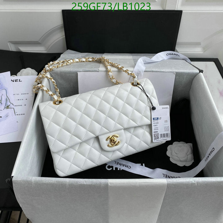 SAMC - CHL Bags - 951