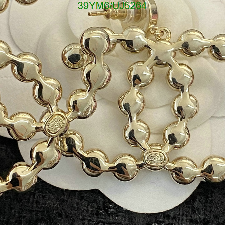 SAMC - CHL Jewelry Earrings - 228