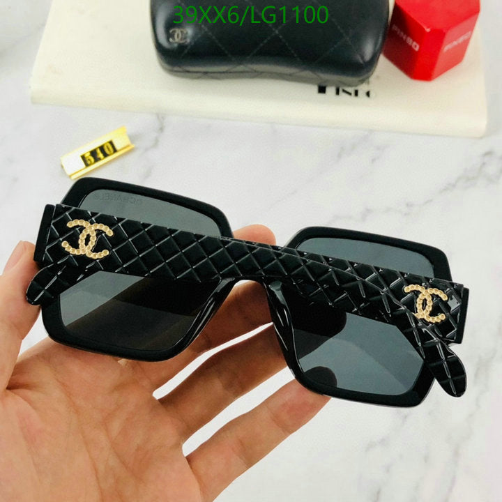 SAMC - CHL Glasses - 554