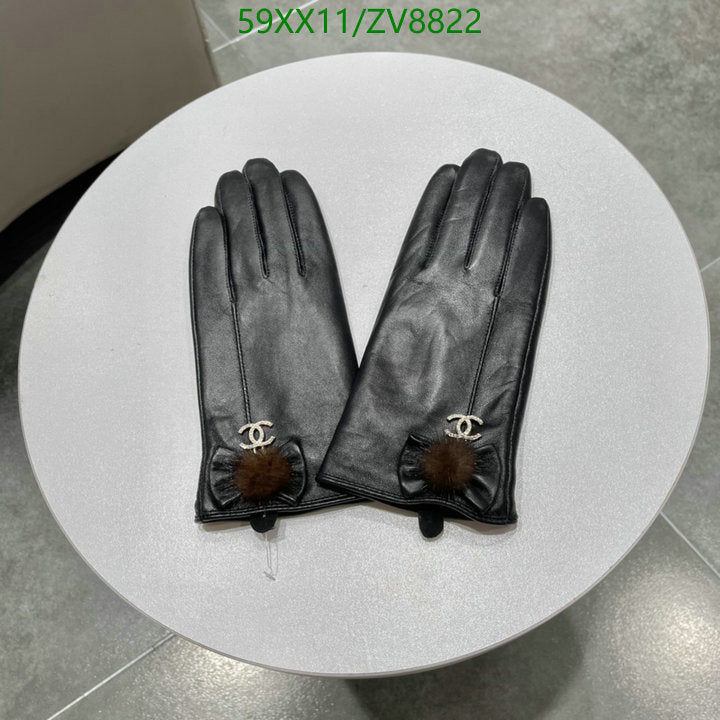 SAMC - CHL Gloves - 165