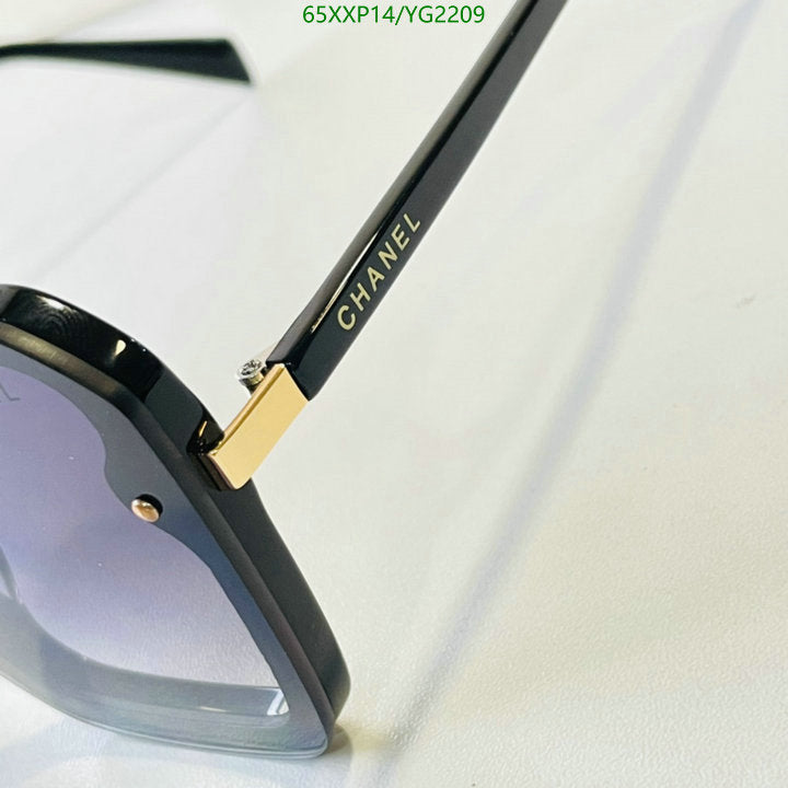 SAMC - CHL Glasses - 549
