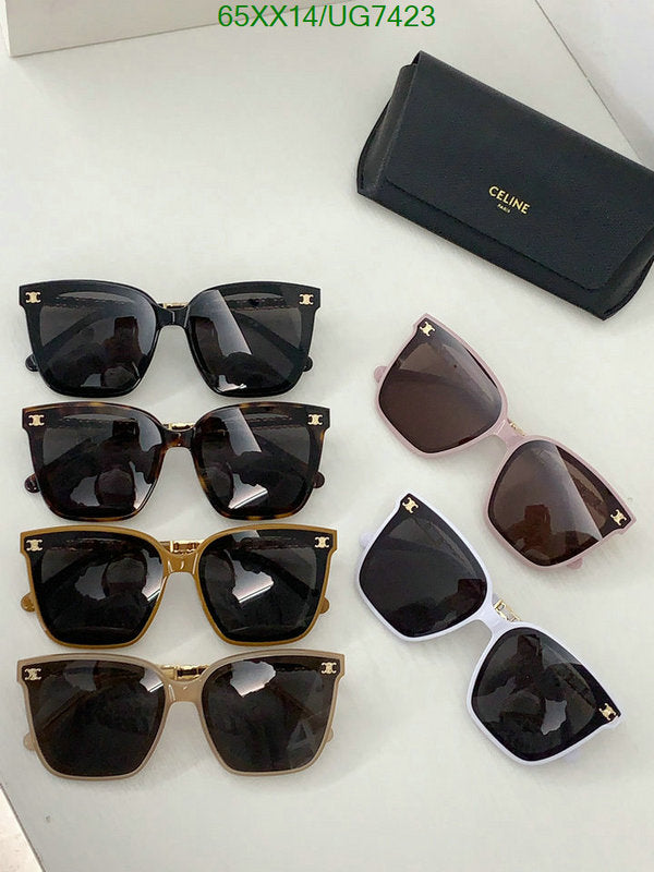 SAMC - COL Glasses - 079
