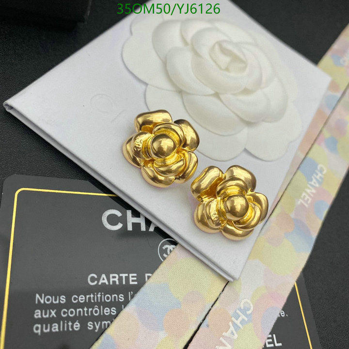 SAMC - CHL Jewelry - 1297