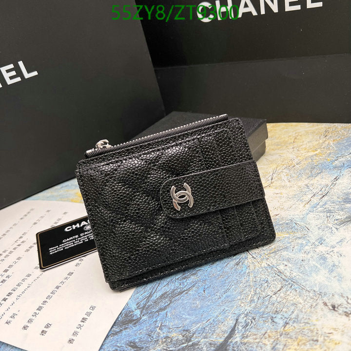 SAMC - CHL Wallets - 010