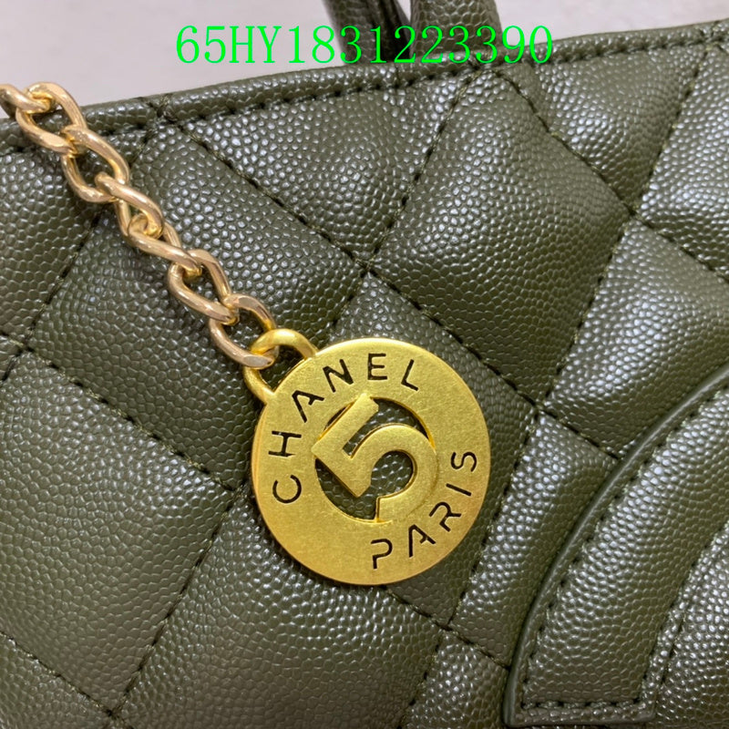 Glami - CHL Bags - 1668