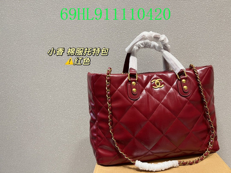 Glami - CHL Bags - 1914