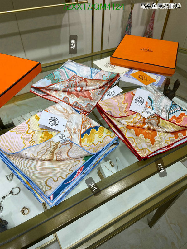 SAMC - HMS Scarves - 656