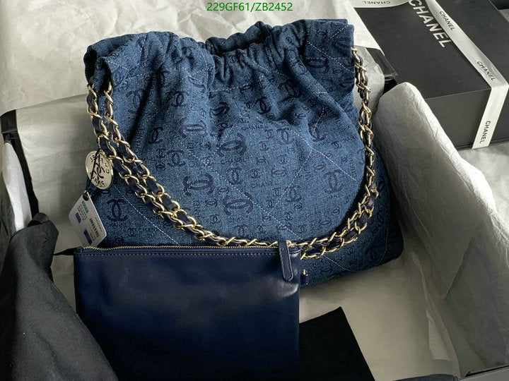 SAMC - CHL Bags - 582