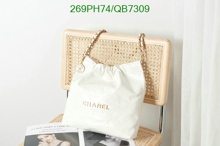 SAMC - CHL Bags - 566