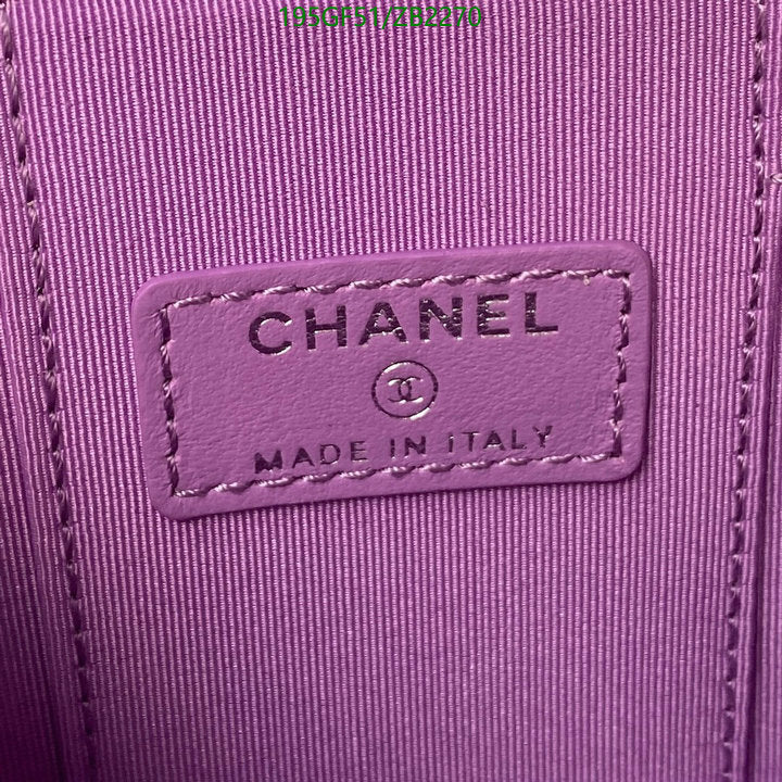 SAMC - CHL Bags - 676
