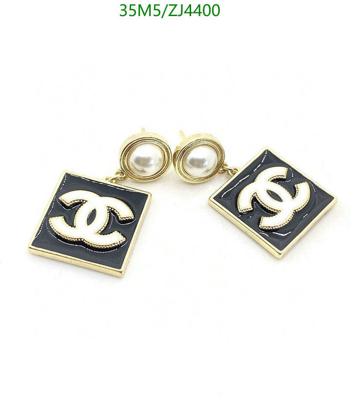 SAMC - CHL Jewelry - 1053