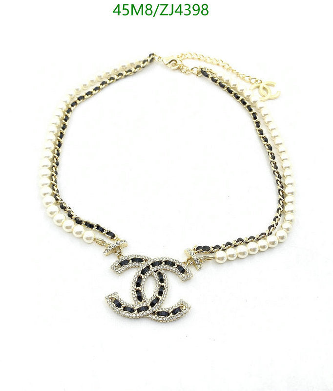 SAMC - CHL Jewelry Necklace - 251