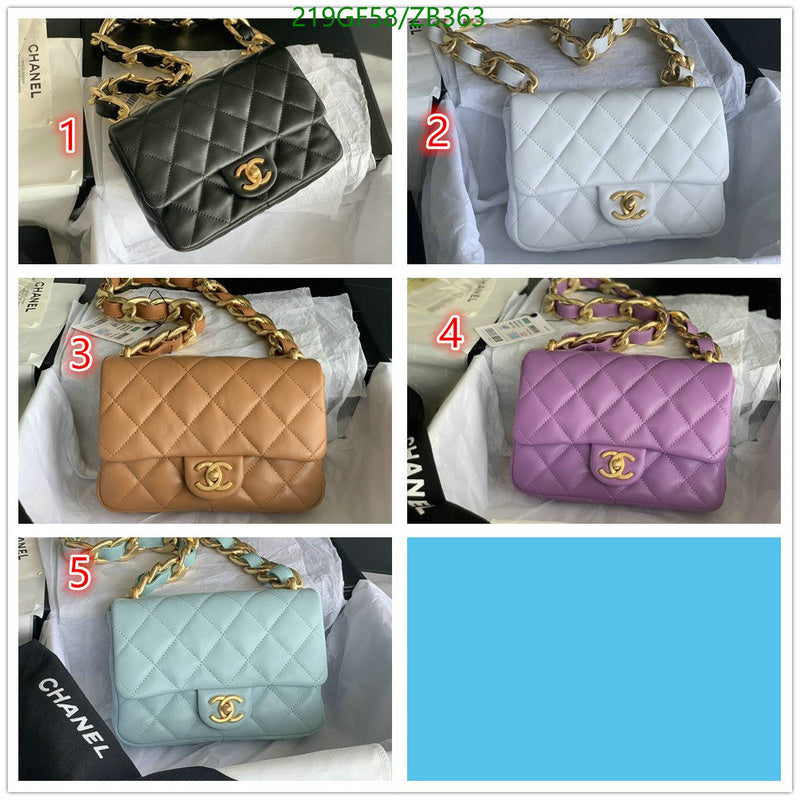 SAMC - CHL Bags - 711