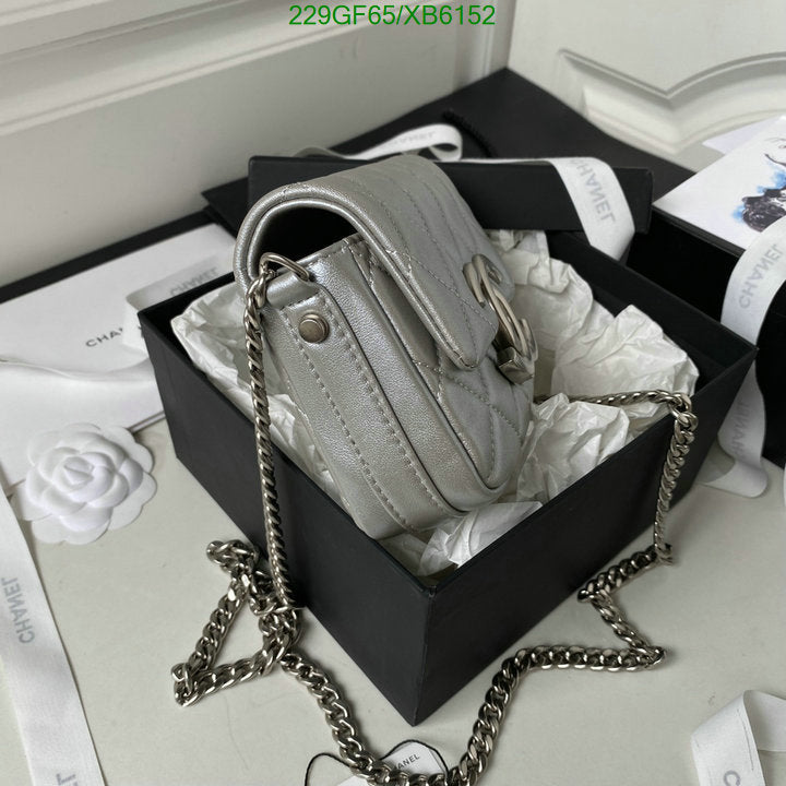 SAMC - CHL Bags - 768