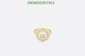 SAMC - DOR Jewelry - 154