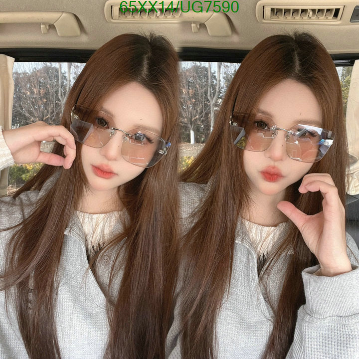 SAMC - CHL Glasses - 209