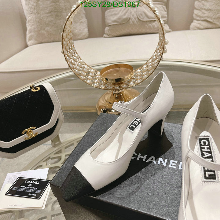 SAMC - CHL Women Shoes Ballet - 088