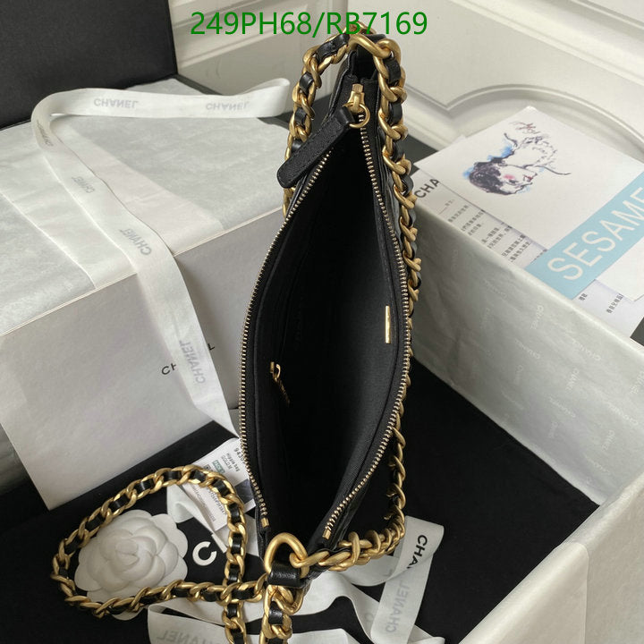 SAMC - CHL Bags - 442