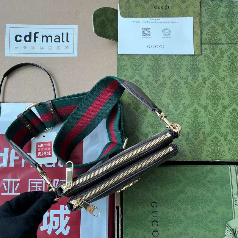GUI2 Bags - Fashion Bags  116