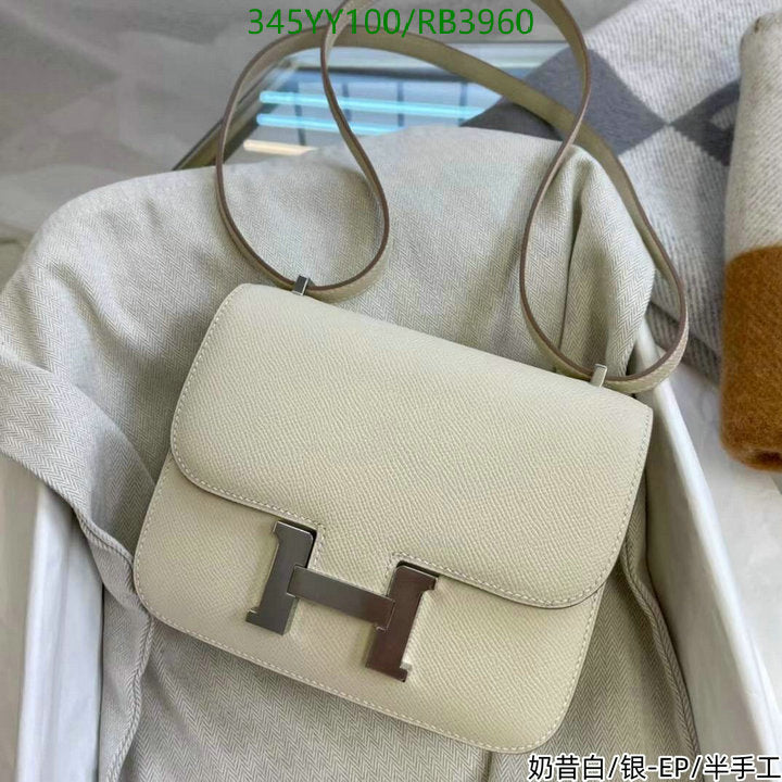 SAMC - HMS Bags - 357