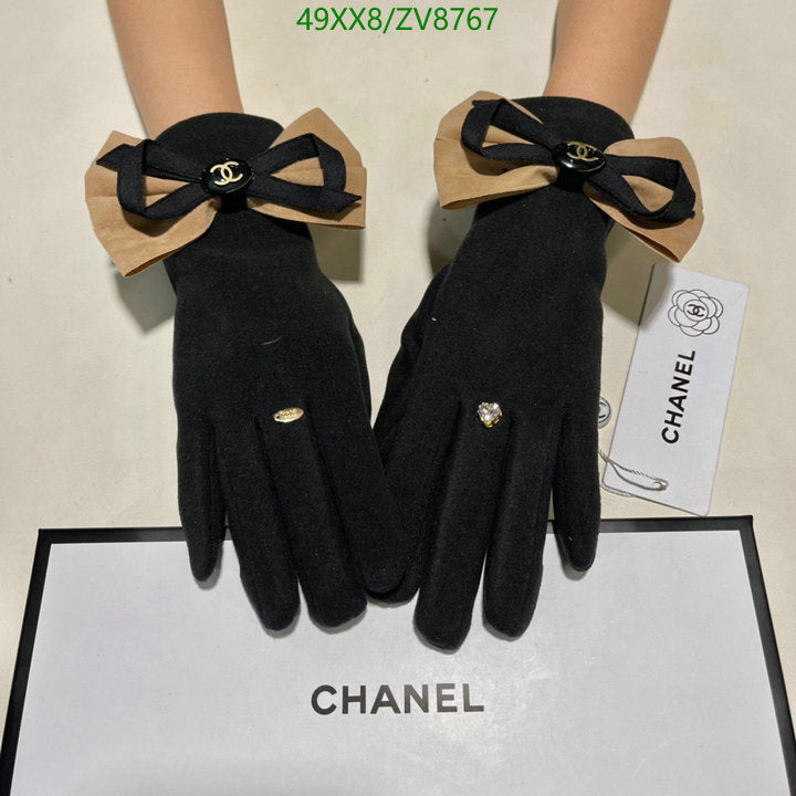 SAMC - CHL Gloves - 237