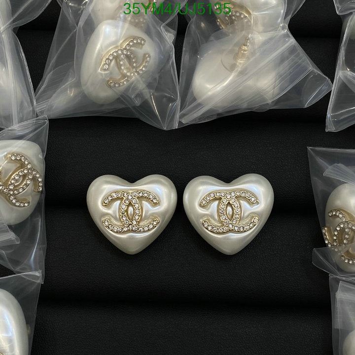 SAMC - CHL Jewelry Earrings - 316