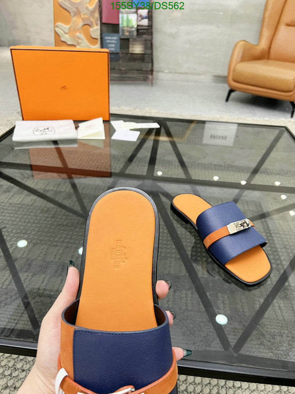 SAMC - HMS Men Shoes - 588