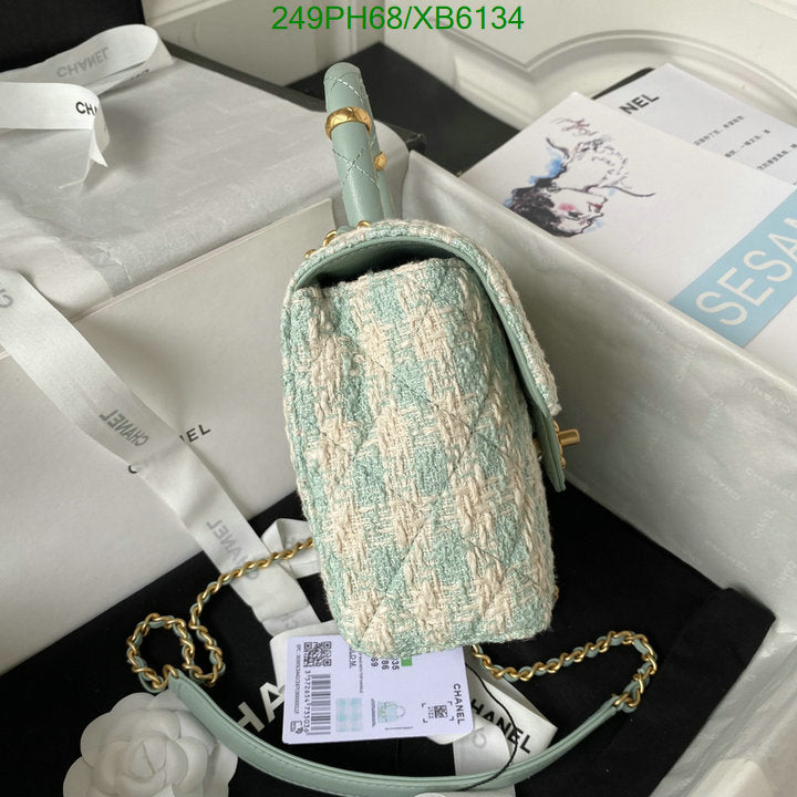 SAMC - CHL Bags - 801