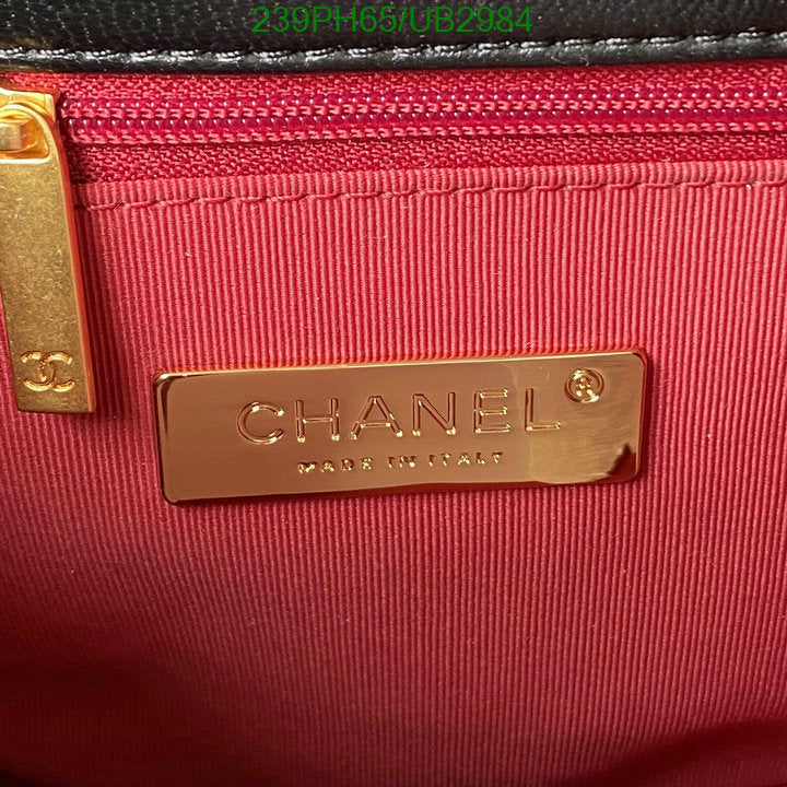 SAMC - CHL Bags - 351