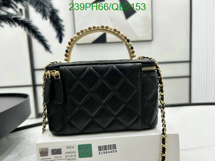 SAMC - CHL Bags - 487