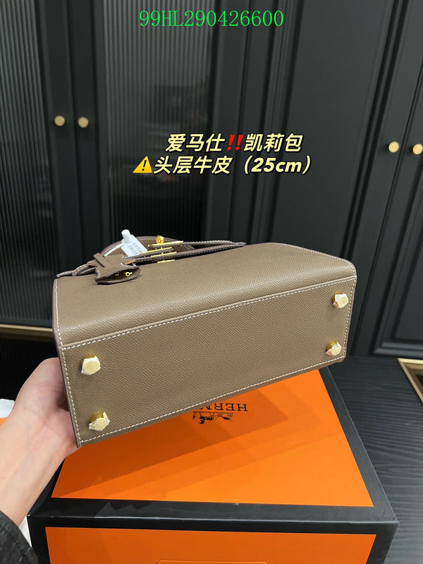 Glami - HMS Bags - 152