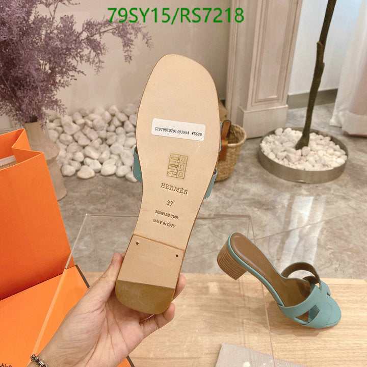 SAMC - HMS Women Shoes - 234