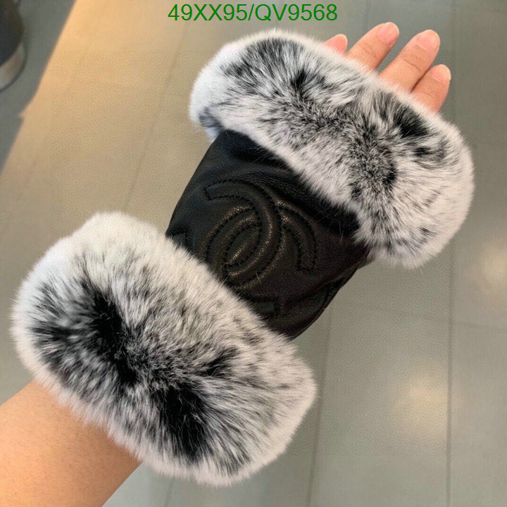 SAMC - CHL Gloves - 048