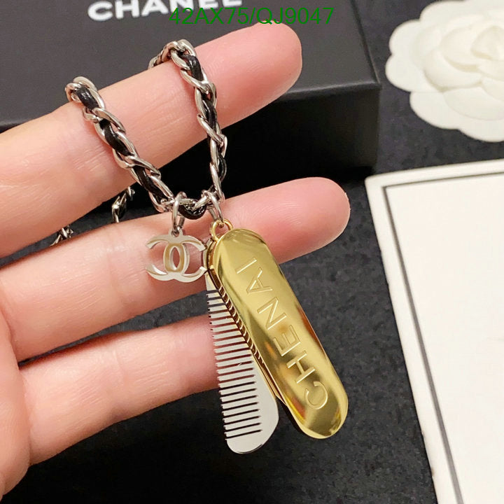 SAMC - CHL Jewelry Necklace - 214