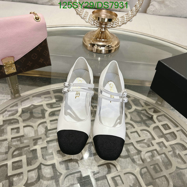 SAMC - CHL Women Shoes Ballet - 022