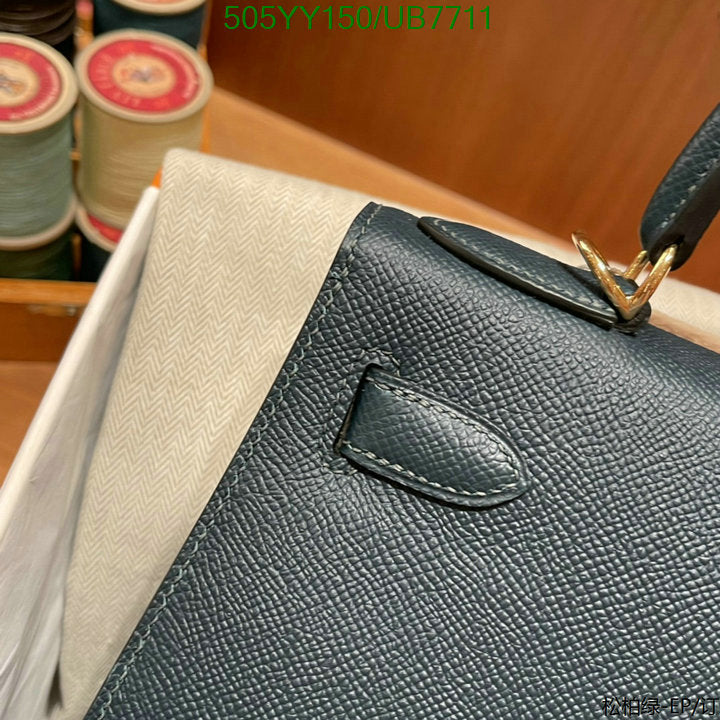 SAMC - HMS Bags - 512