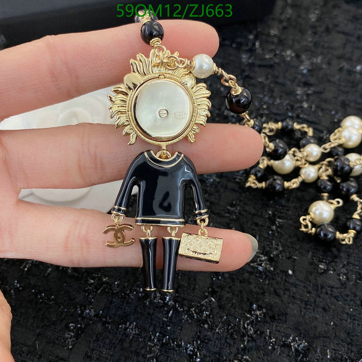 SAMC - CHL Jewelry Necklace - 279