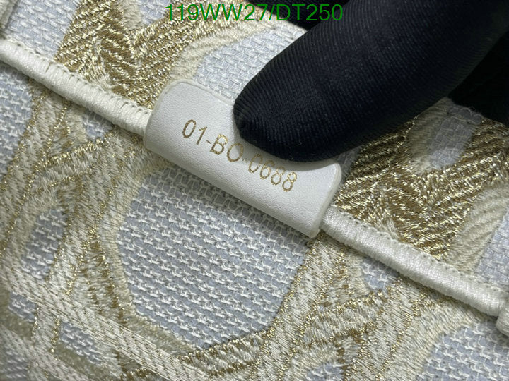 SAMCC - DOR Bags - 818