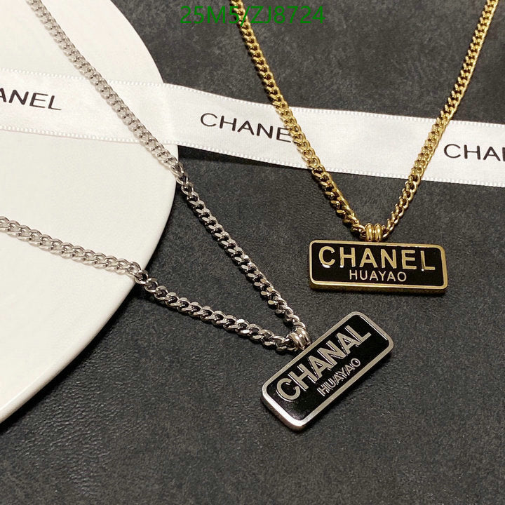 SAMC - CHL Jewelry Necklace - 113