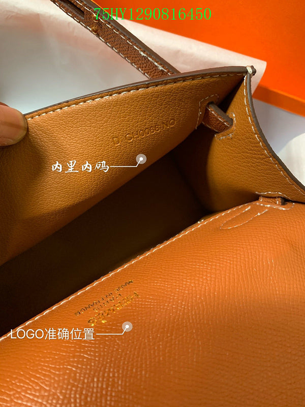 Glami - HMS Bags - 1265