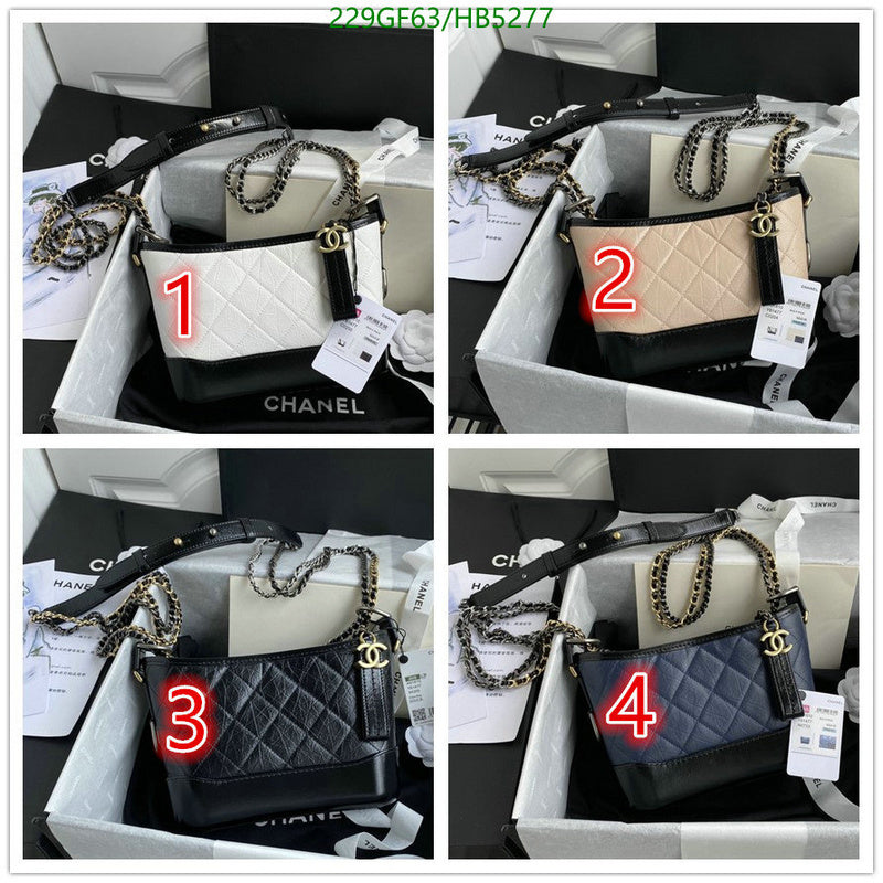 SAMC - CHL Bags - 184