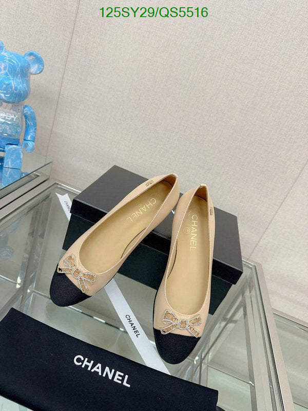 SAMC - CHL Women Shoes Ballet - 268