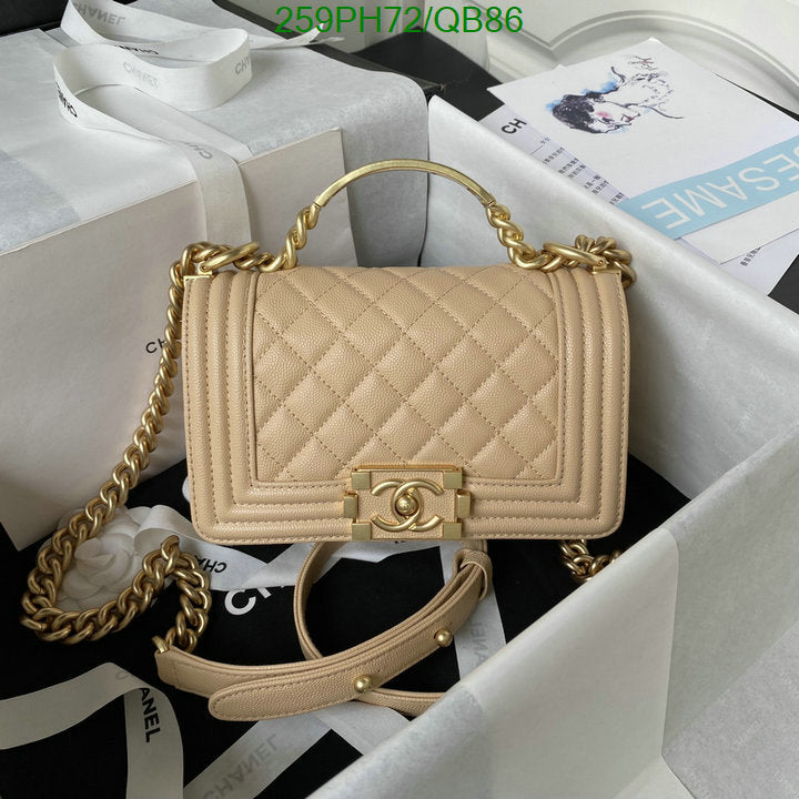 SAMC - CHL Bags - 382