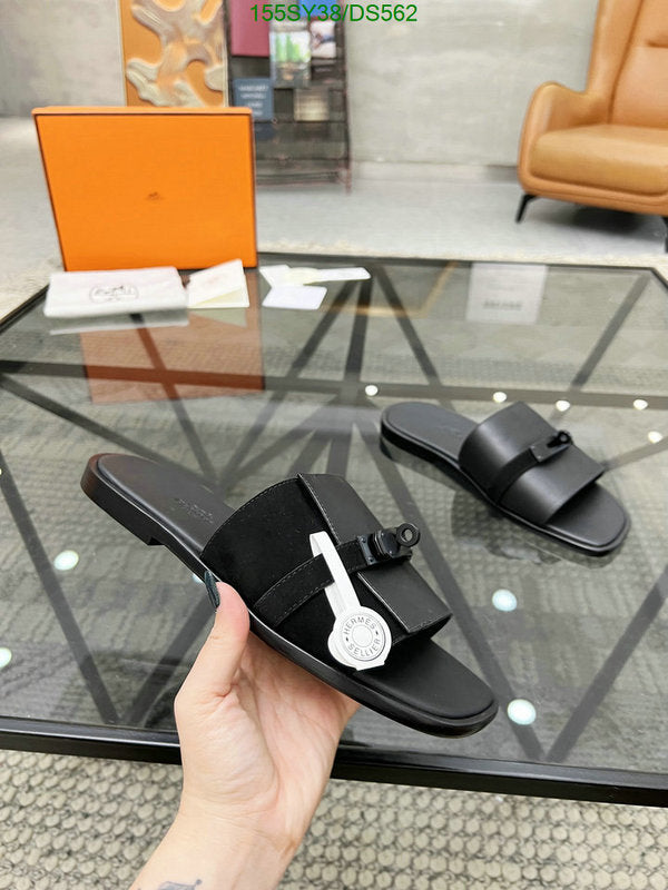 SAMC - HMS Men Shoes - 588