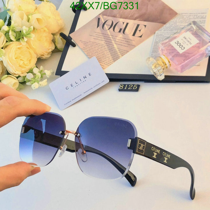 SAMC - COL Glasses - 053
