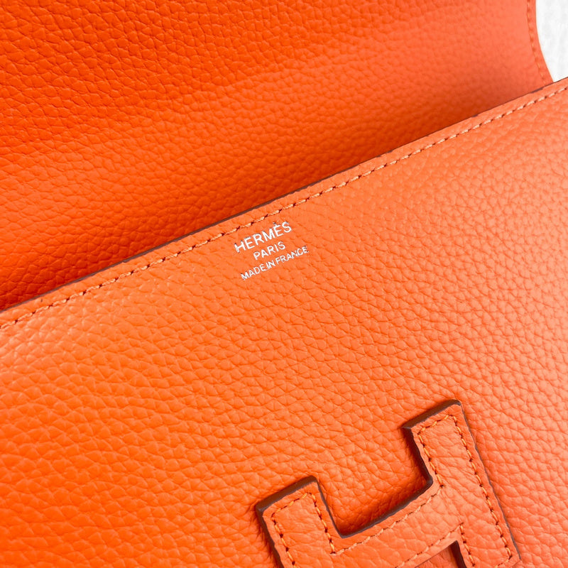 Glamy - HMS Bags - 1091