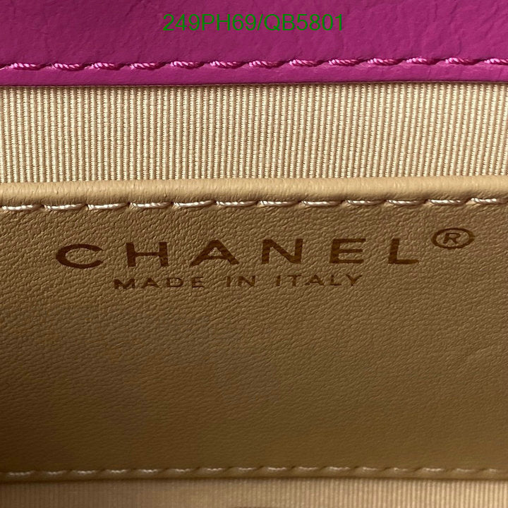SAMC - CHL Bags - 560